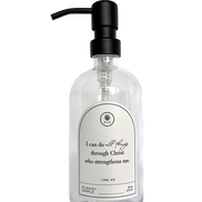 Clear glass I Can Do All Things multipurpose Gratitude Bottle with black pump.