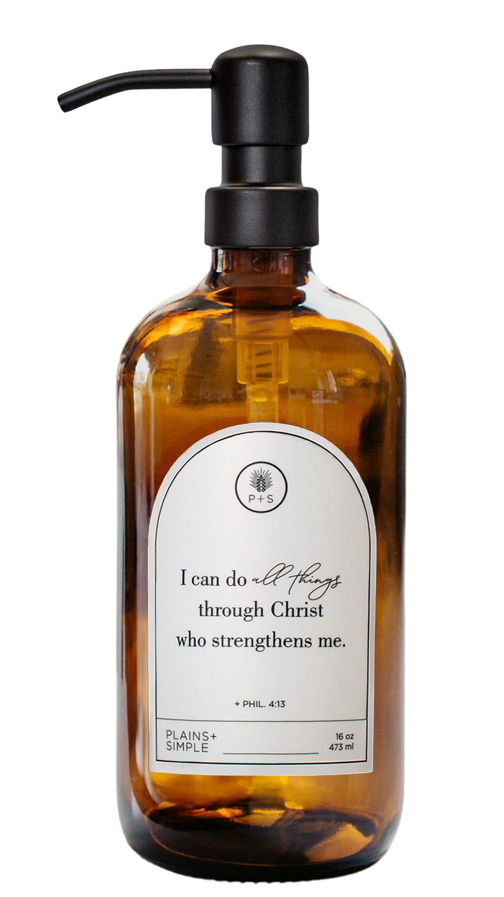 Amber glass I Can Do All Things multipurpose Gratitude Bottle with black pump.