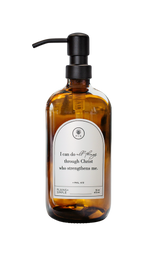 I Can Do All Things – Multipurpose Gratitude Bottle