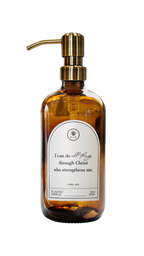 I Can Do All Things – Multipurpose Gratitude Bottle