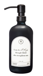 Black glass I Can Do All Things multipurpose Gratitude Bottle with black pump.