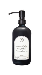 I Can Do All Things – Multipurpose Gratitude Bottle