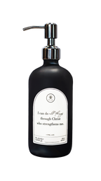 I Can Do All Things – Multipurpose Gratitude Bottle