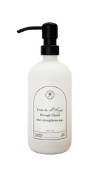 I Can Do All Things – Multipurpose Gratitude Bottle