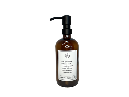 Amber glass I Am Grateful dish soap Gratitude Bottle with black pump.