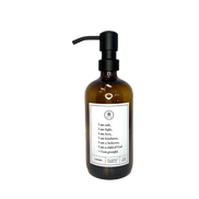 Amber glass I am Salt & Light lotion Gratitude Bottle with black pump.