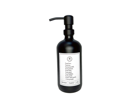 Black glass Fruits of the Spirit dish soap Gratitude Bottle with black pump.