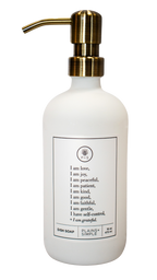 White glass Fruits of the Spirit dish soap Gratitude Bottle with gold pump.