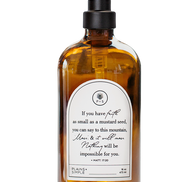 Mustard Seed Faith – Multipurpose Gratitude Bottle