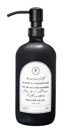Black glass Mustard Seed multipurpose Gratitude Bottle with black pump.