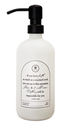 White glass Mustard Seed multipurpose Gratitude Bottle with black pump.