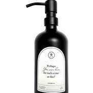 Perhaps – Multipurpose Gratitude Bottle