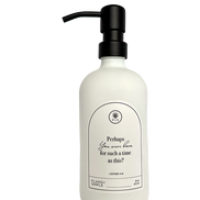 Perhaps – Multipurpose Gratitude Bottle