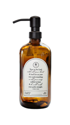 Trust in the Lord – Multipurpose Gratitude Bottle