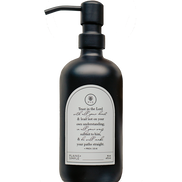 Trust in the Lord – Multipurpose Gratitude Bottle