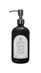 Trust in the Lord – Multipurpose Gratitude Bottle