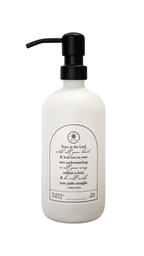 Trust in the Lord – Multipurpose Gratitude Bottle