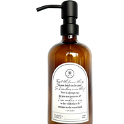 Wilderness – Multipurpose Gratitude Bottle