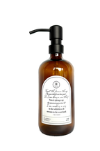 Wilderness – Multipurpose Gratitude Bottle