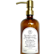 Wilderness – Multipurpose Gratitude Bottle
