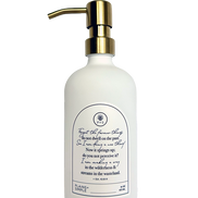 Wilderness – Multipurpose Gratitude Bottle